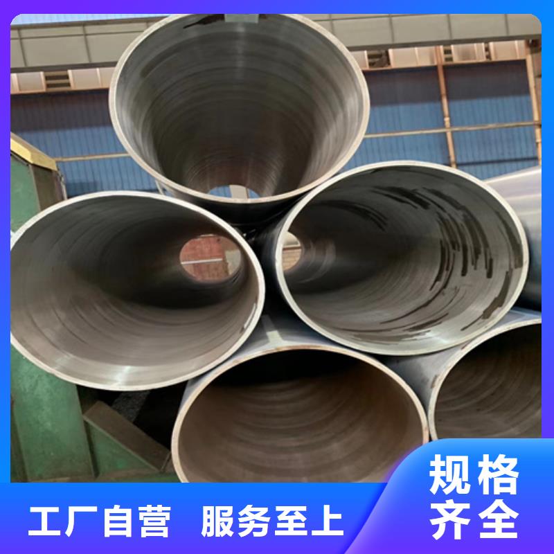鍋爐管Q345B無縫管源頭廠源頭貨