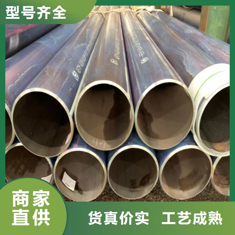 锅炉管12cr1movg合金管一致好评产品
