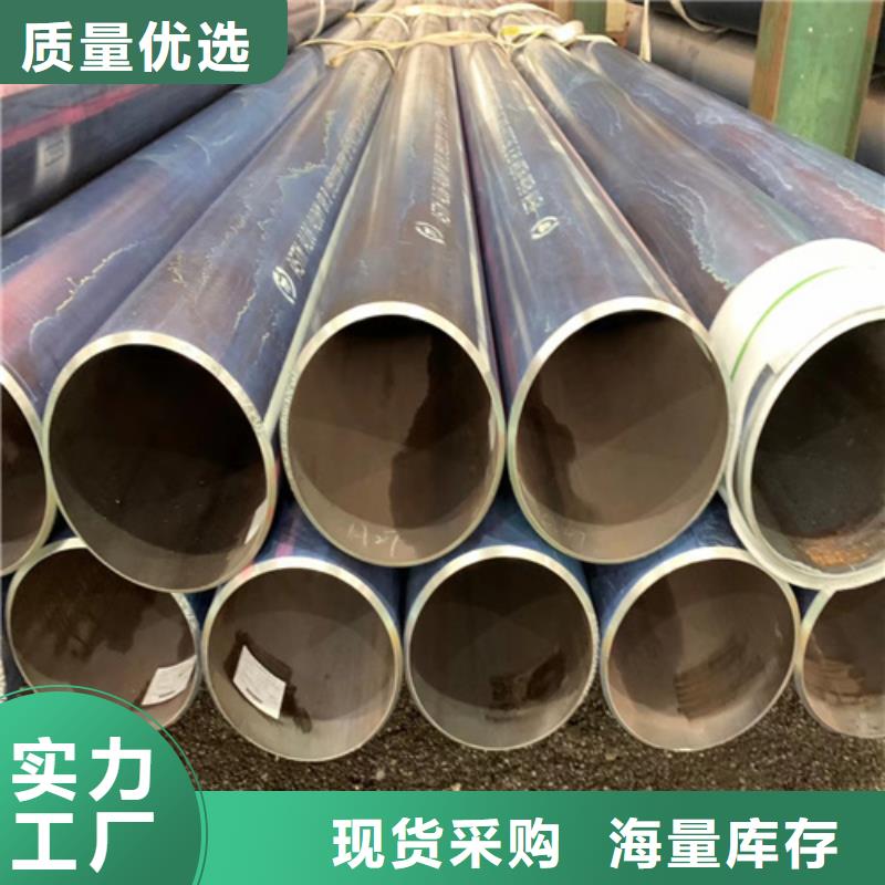 锅炉管挤压无缝钢管本地厂家值得信赖