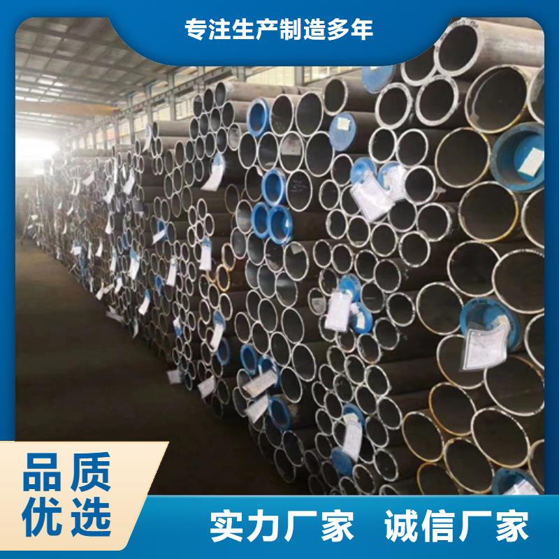 鍋爐管厚壁無縫鋼管工藝層層把關(guān)