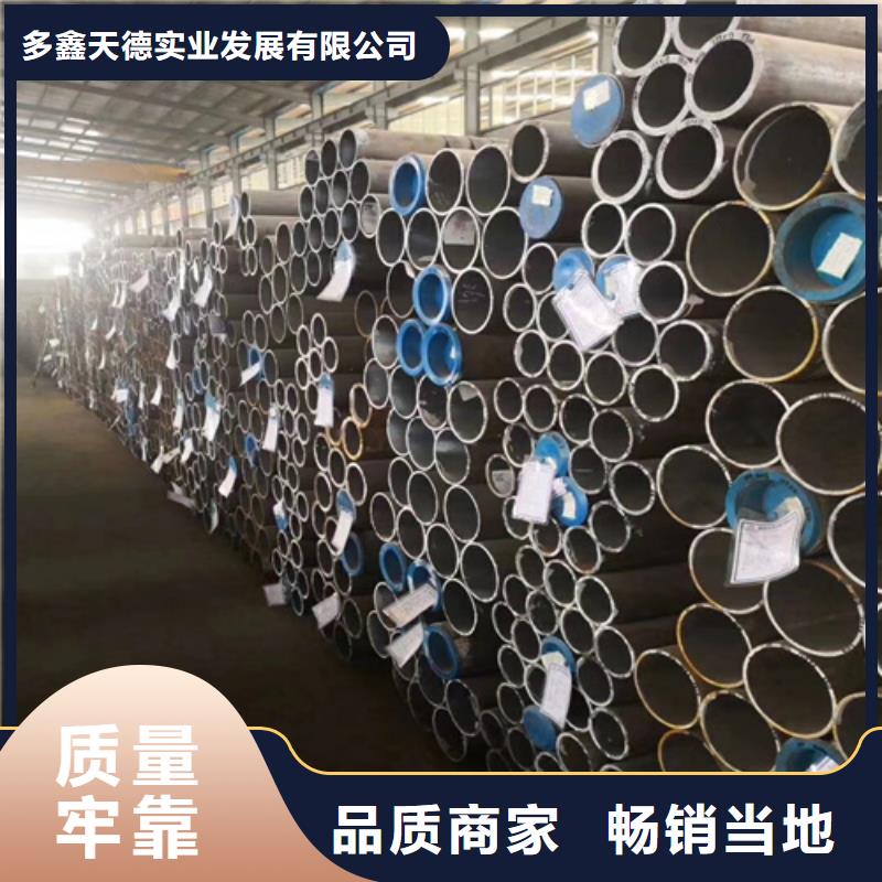 鍋爐管-20G高壓鍋爐管誠信為本