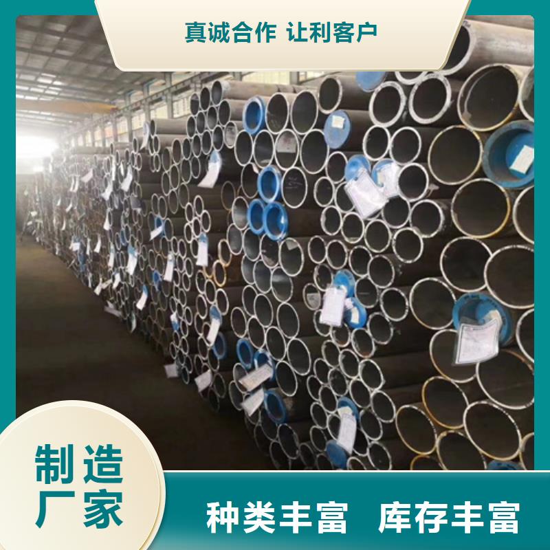 锅炉管挤压无缝钢管本地厂家值得信赖
