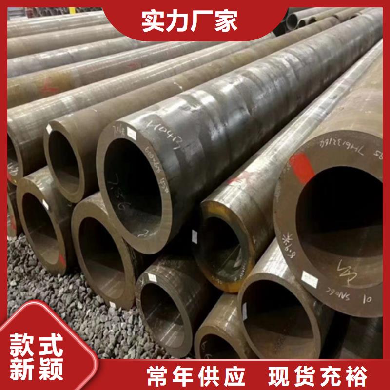 鍋爐管-石油裂化管用的放心