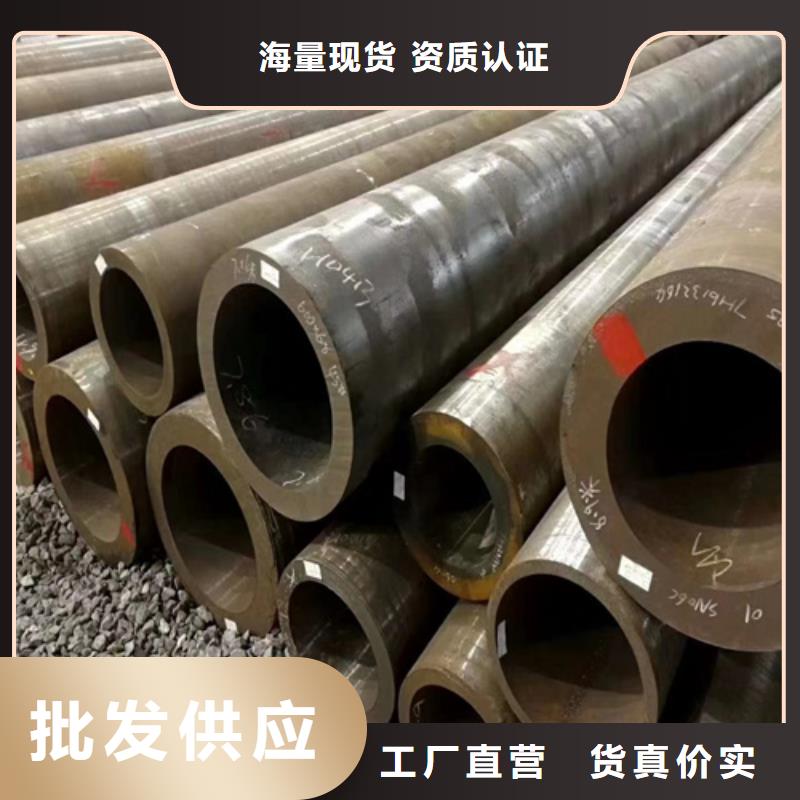 锅炉管厚壁无缝钢管工艺层层把关