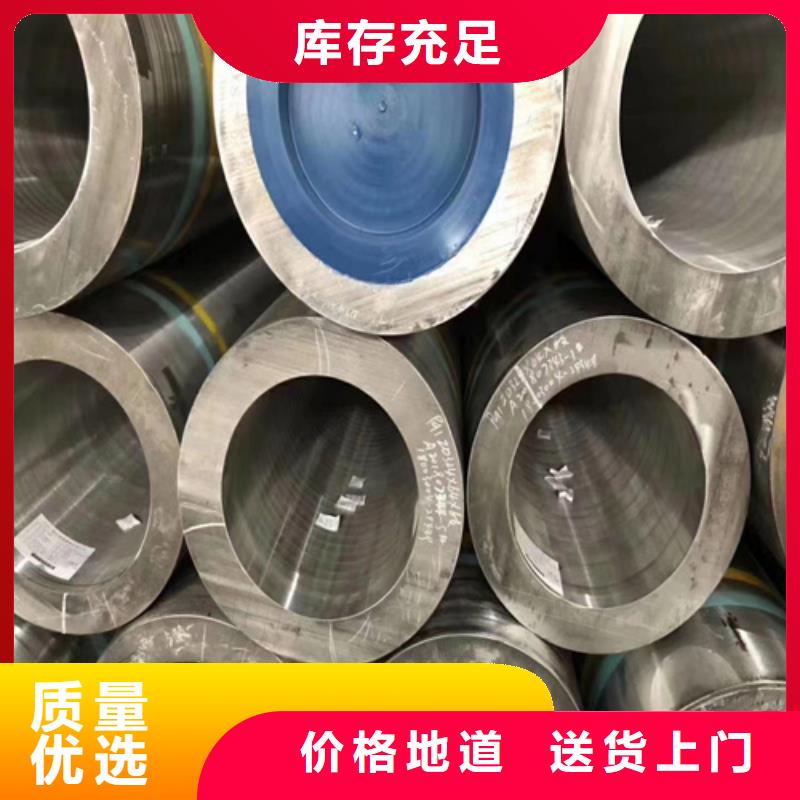 鍋爐管【20Cr無縫管】嚴格把關(guān)質(zhì)量放心