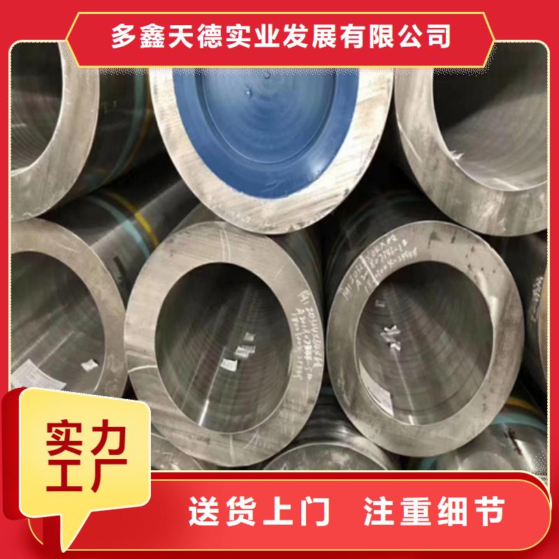 鍋爐管-石油裂化管用的放心