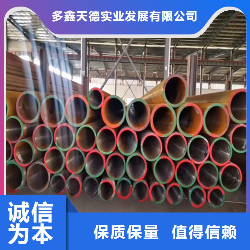 鍋爐管Q345B無(wú)縫管源頭廠源頭貨