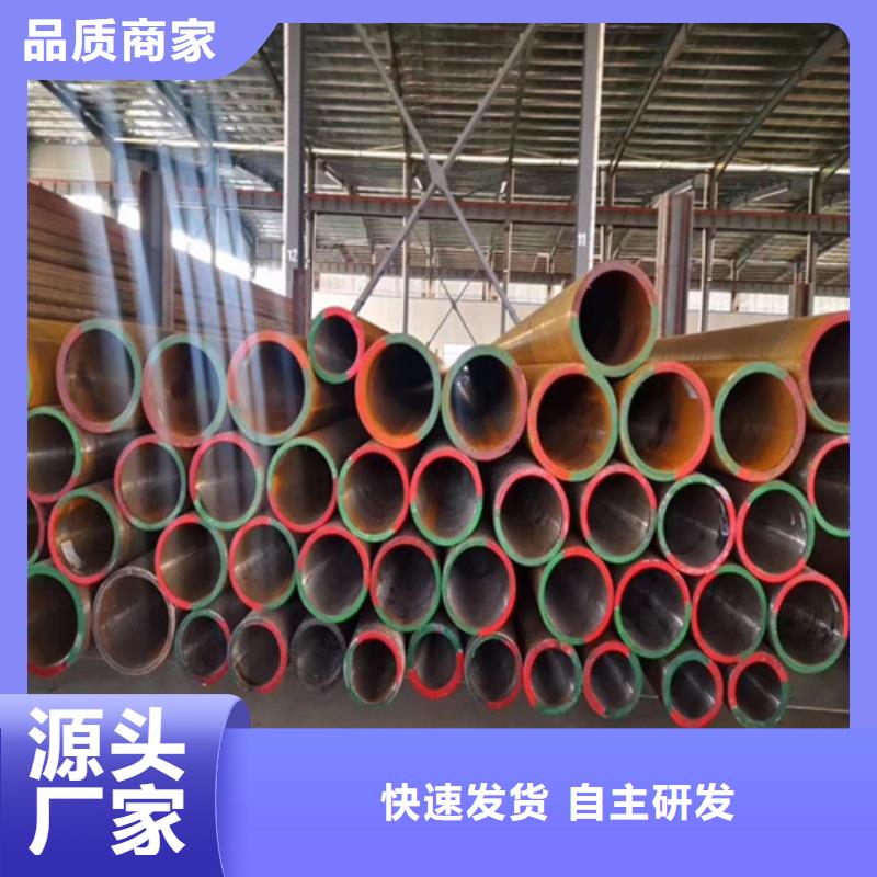 锅炉管厚壁无缝钢管工艺层层把关