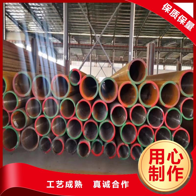 鍋爐管無縫鋼管專業(yè)完善售后