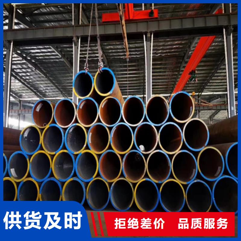 锅炉管挤压无缝钢管本地厂家值得信赖