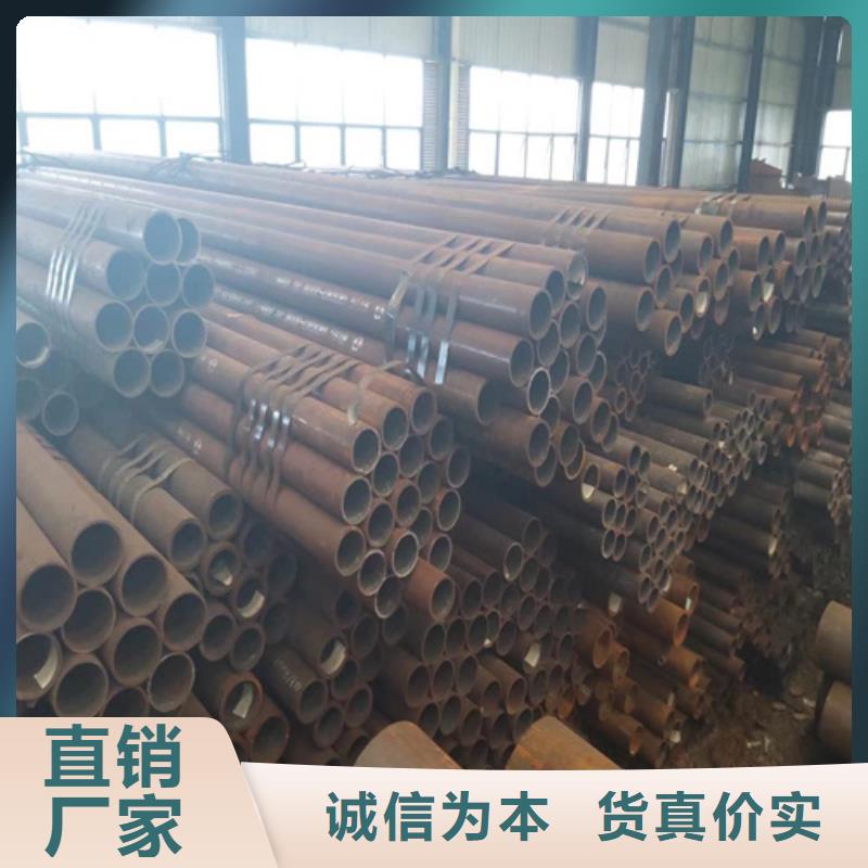 鍋爐管-20G高壓鍋爐管誠信為本