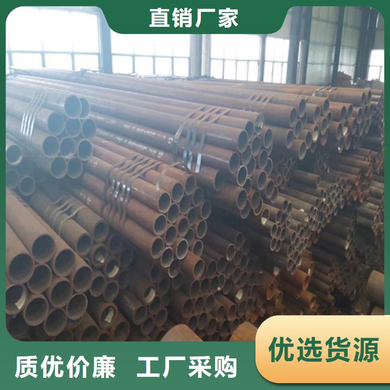 鍋爐管【20Cr無縫管】嚴格把關(guān)質(zhì)量放心