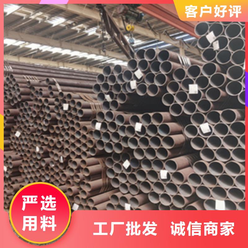 鍋爐管,無縫鋼管售后服務(wù)完善