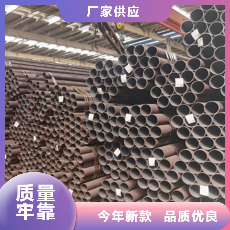 锅炉管,Q345D无缝钢管畅销当地