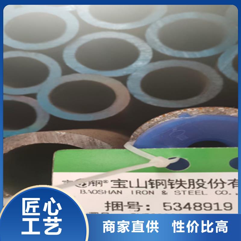 锅炉管高压锅炉管放心选购