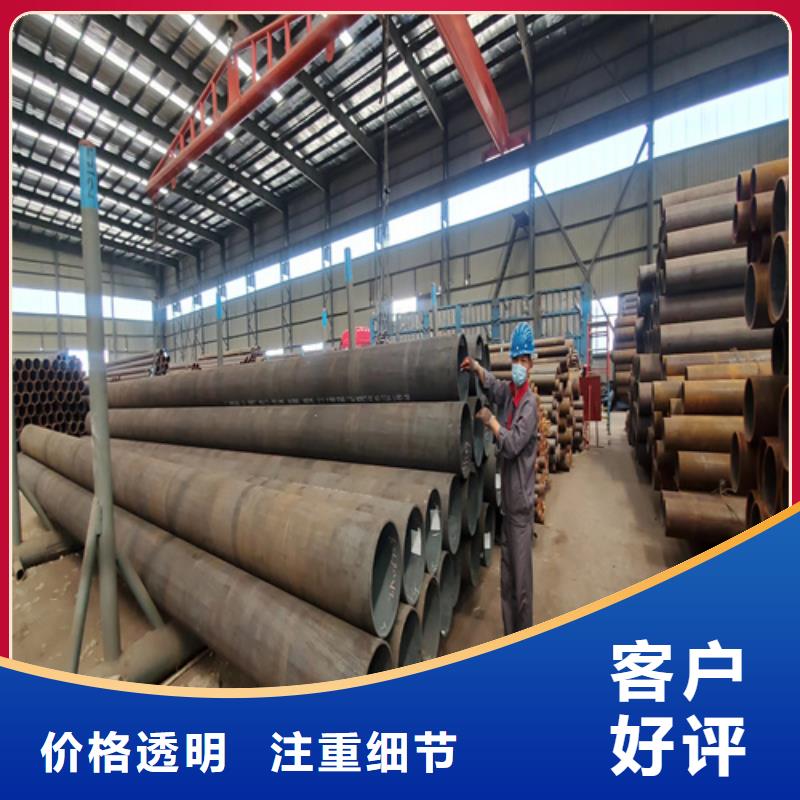 锅炉管12cr1movg合金管一致好评产品