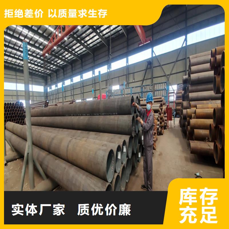 鍋爐管12cr1movg合金管一致好評(píng)產(chǎn)品