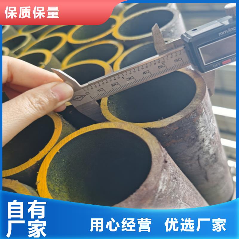 锅炉管【20Cr无缝管】严格把关质量放心