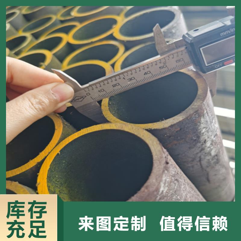 锅炉管,无缝钢管售后服务完善