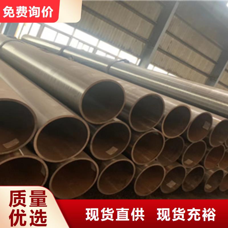 鍋爐管擠壓無縫鋼管設(shè)計合理