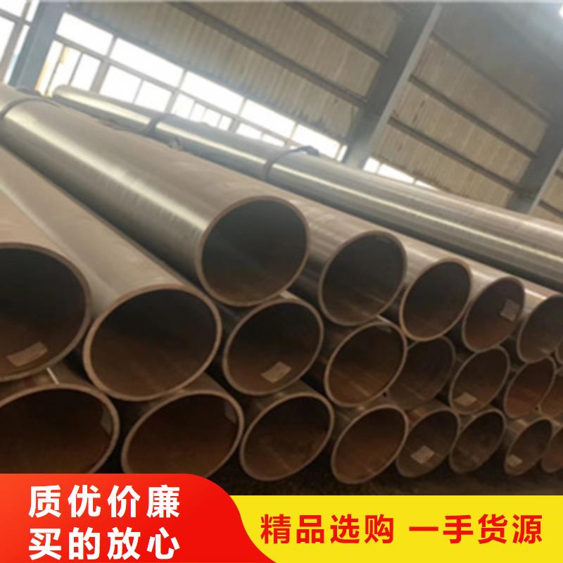鍋爐管40crmo無(wú)縫管出貨及時(shí)