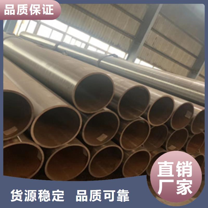 锅炉管冷拔无缝钢管畅销当地