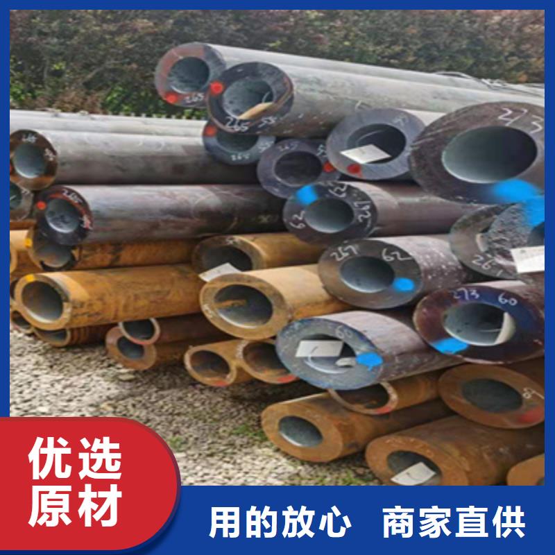 鍋爐管-石油裂化管用的放心