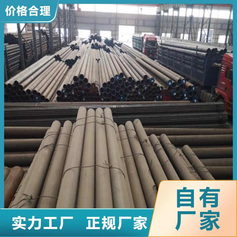 鍋爐管12cr1movg合金管大量現(xiàn)貨