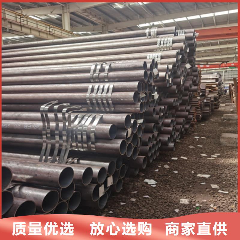 鍋爐管,20G高壓鍋爐管廠家直發(fā)