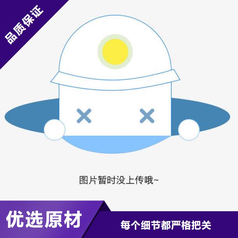 鍋爐管無縫鋼管專業(yè)完善售后