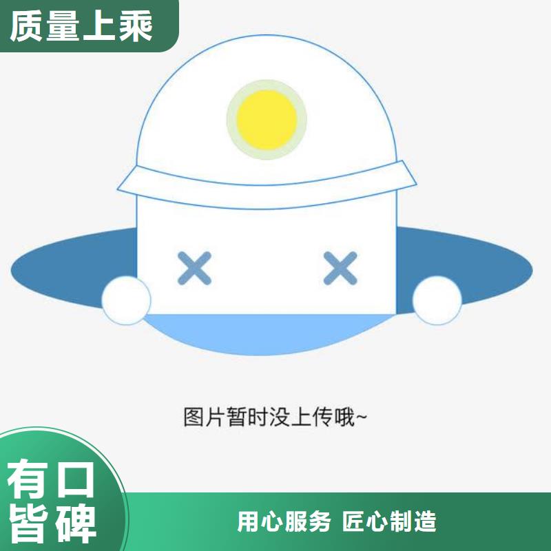 鍋爐管-石油裂化管用的放心