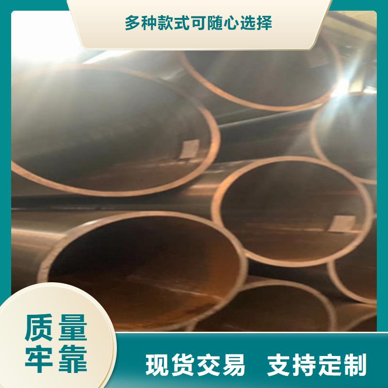 鍋爐管無縫鋼管專業(yè)完善售后