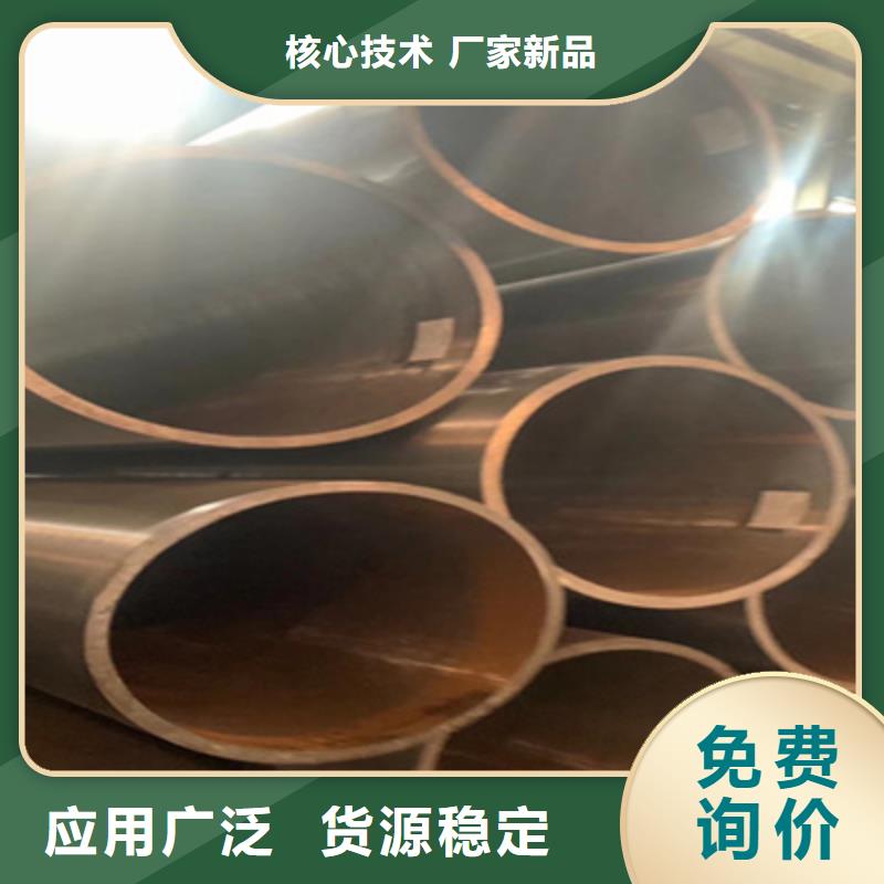 鍋爐管無縫鋼管專業(yè)完善售后