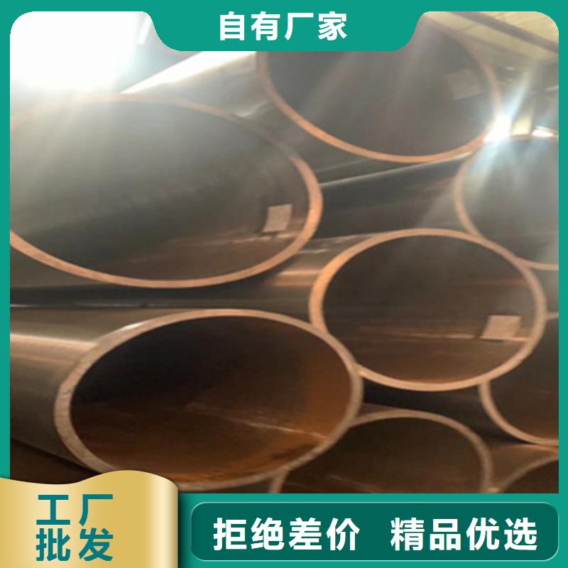 鍋爐管-石油裂化管用的放心
