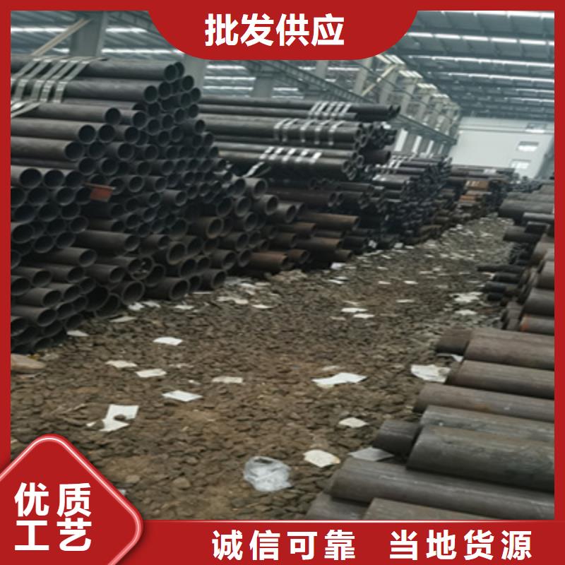 鍋爐管,20G高壓鍋爐管廠家直發(fā)