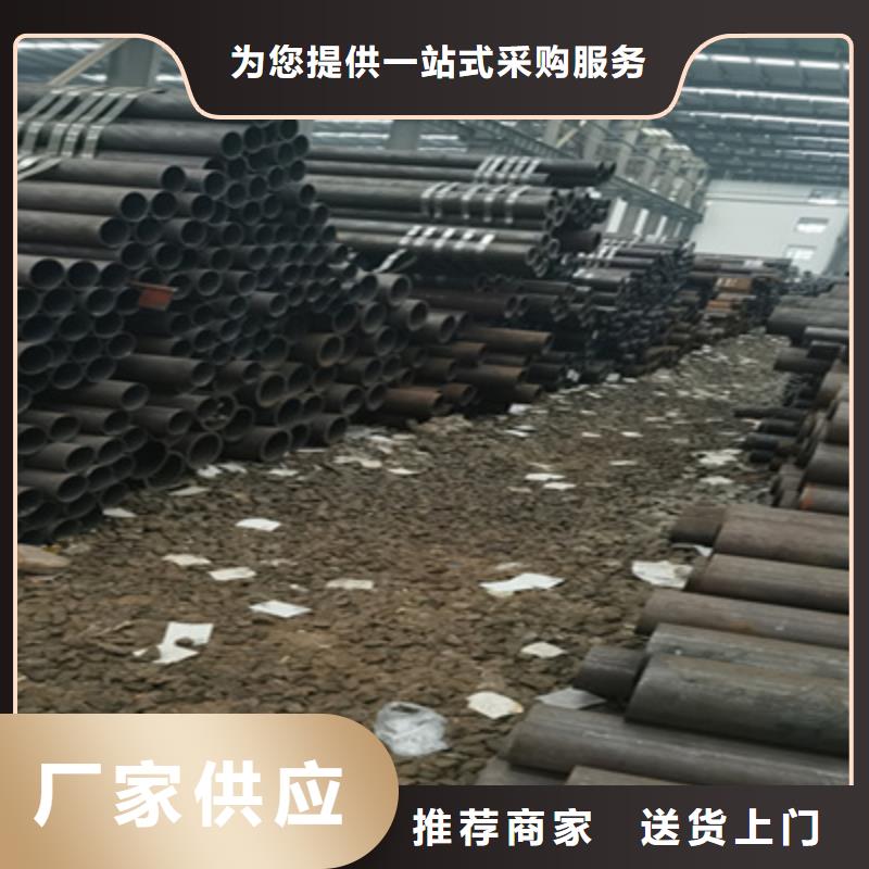 鍋爐管-石油裂化管用的放心