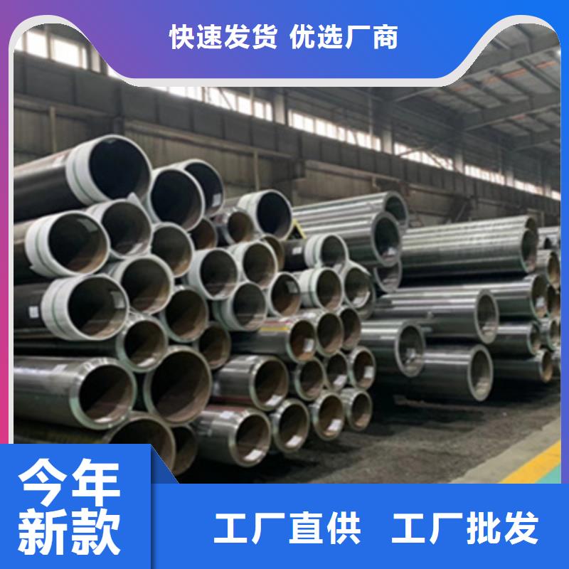 鍋爐管,20G高壓鍋爐管廠家直發(fā)