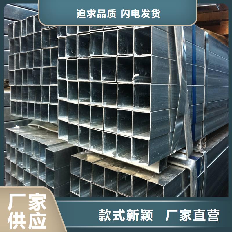 方管薄壁無(wú)縫鋼管專(zhuān)業(yè)按需定制