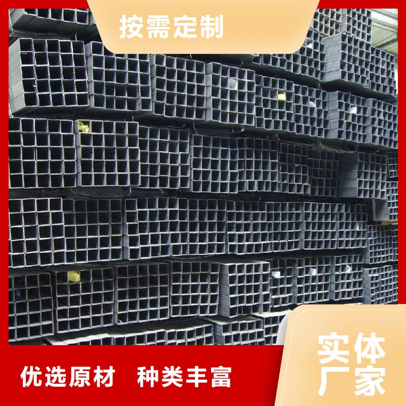 方管20#無縫管質(zhì)優(yōu)價(jià)保