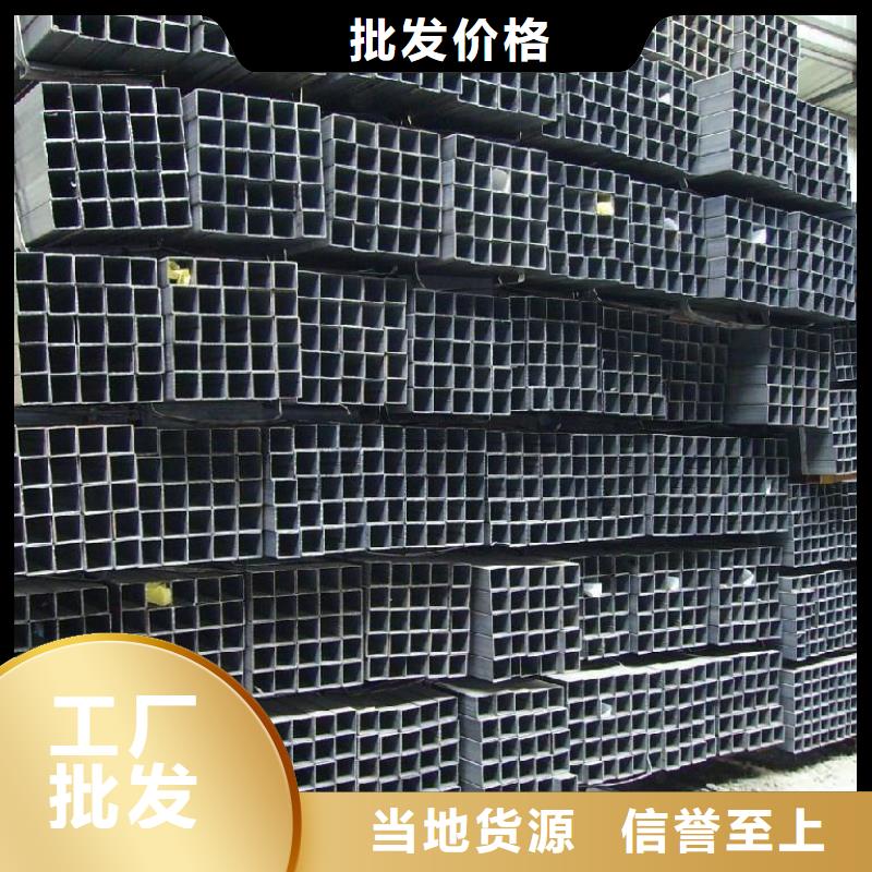 方管20G无缝管热销产品