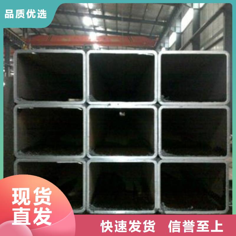 方管-镀锌无缝钢管售后服务完善