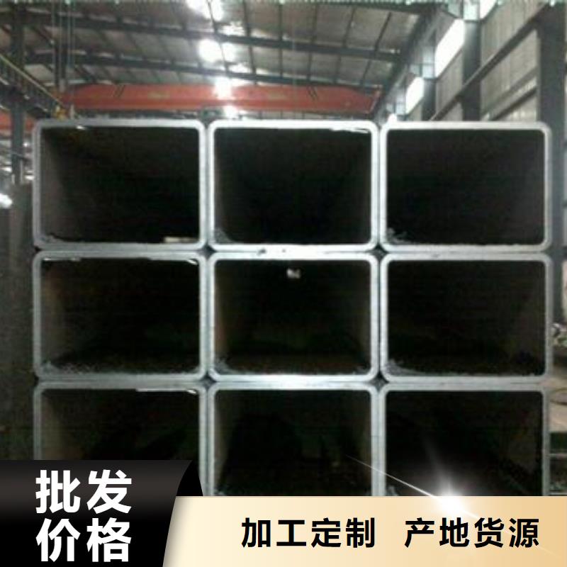 方管40mn2無縫管實(shí)力公司