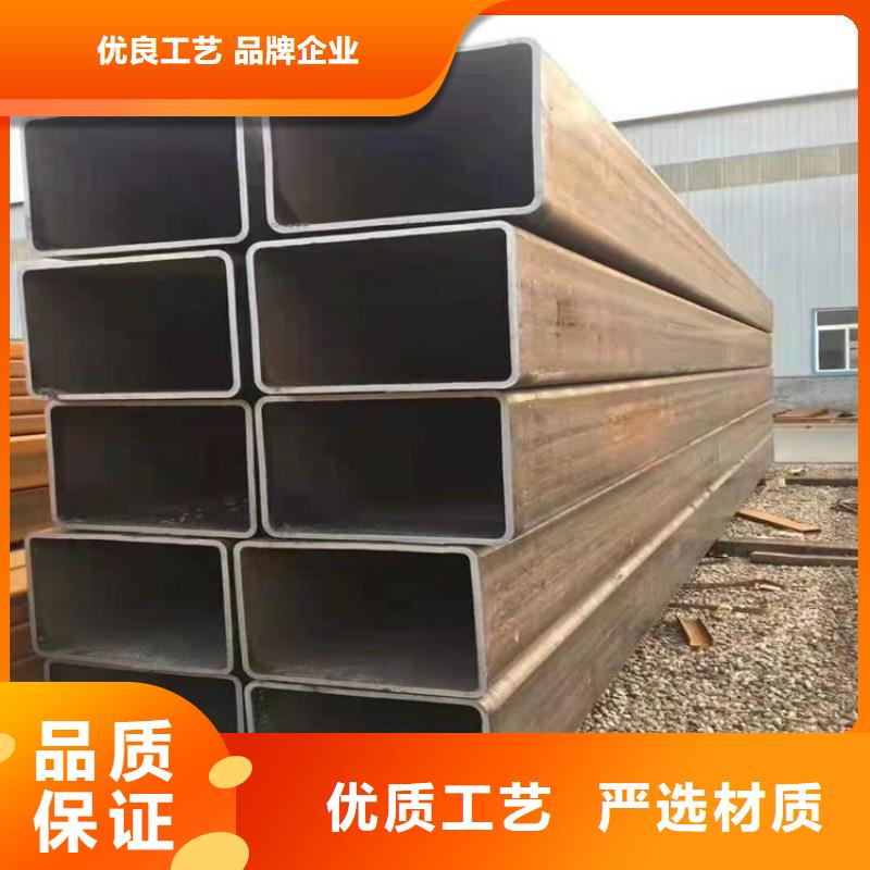 方管冷拔无缝钢管把实惠留给您