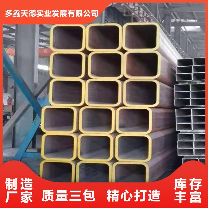 方管_12cr1movg合金管廠家精選