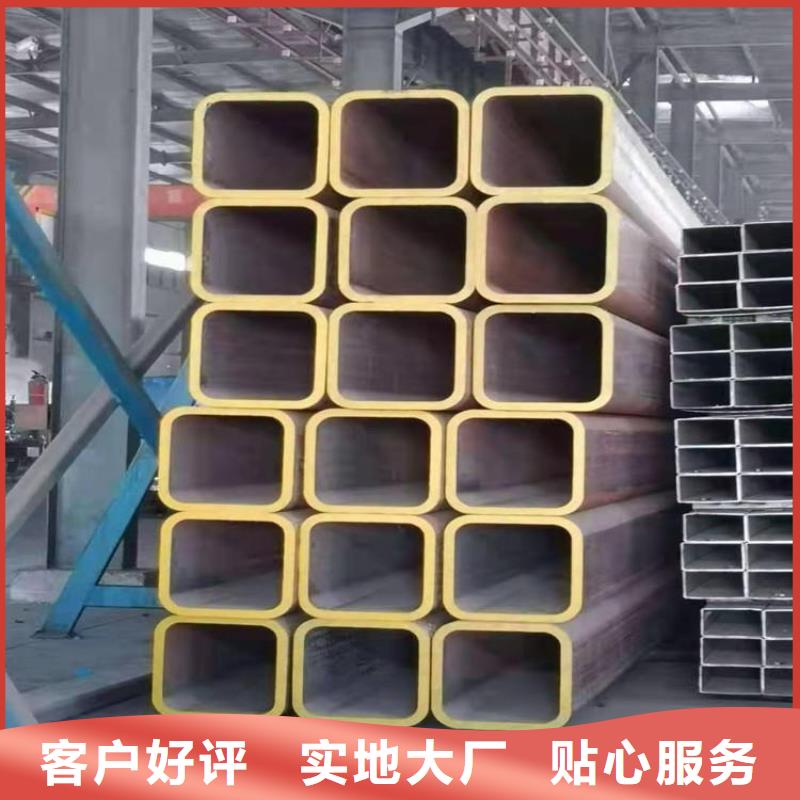 方管40mn2無縫管超產(chǎn)品在細(xì)節(jié)