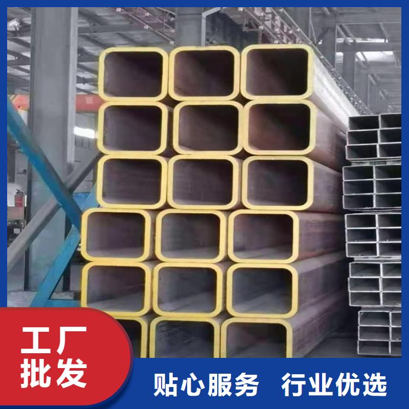 方管-20G無縫管多種場景適用