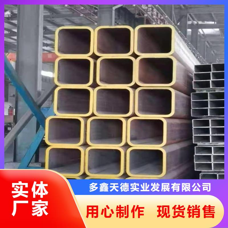 方管_熱軋無縫鋼管質(zhì)量優(yōu)選