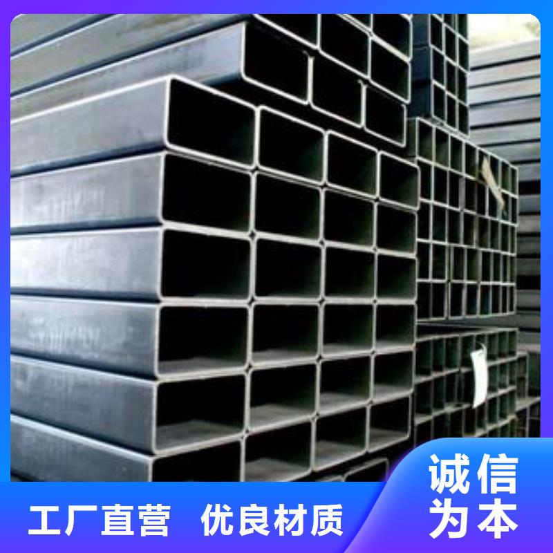 方管-20G高壓鍋爐管品質(zhì)優(yōu)良