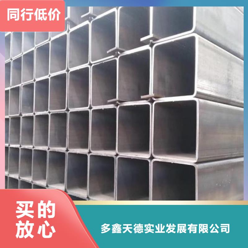 方管20G高壓鍋爐管技術(shù)先進(jìn)