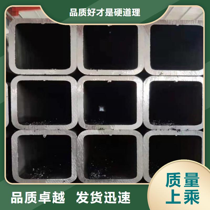 方管-20G无缝管多种场景适用